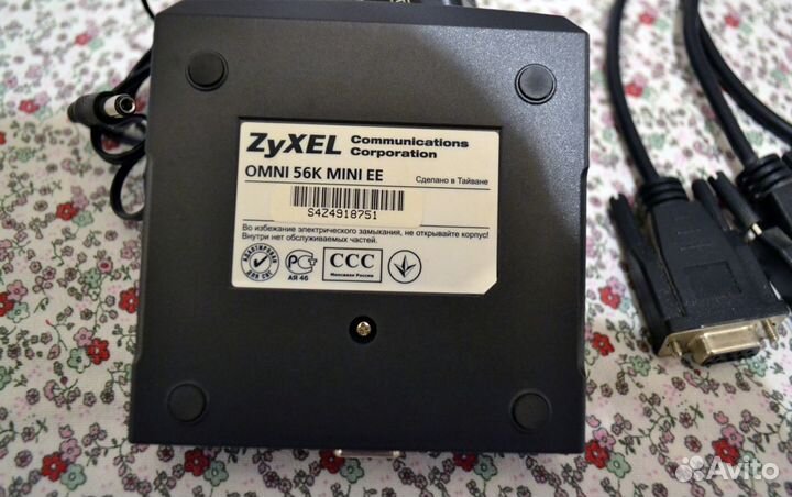 Модем zyxel omni 56K mini