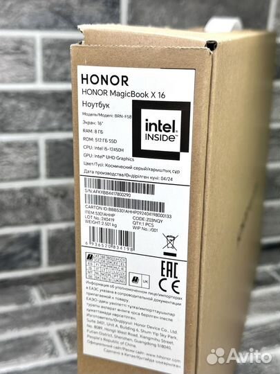 Honor MagicBook X16 i5/8/512 Gb 2024