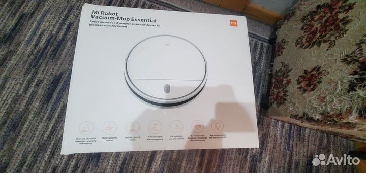 Робот пылесос Mi Robot Vacuum-Mop Essential