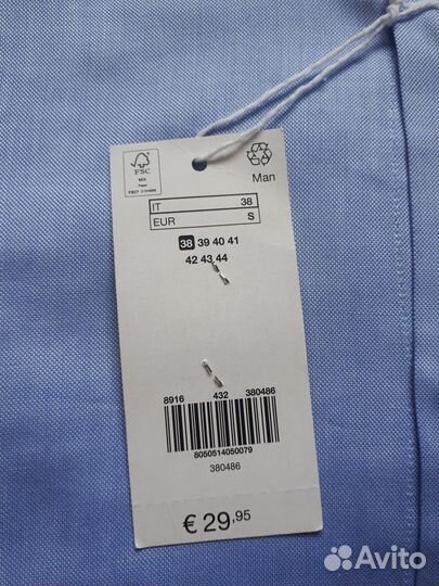 Рубашка мужская с рукавом новая 46 Италия OVS