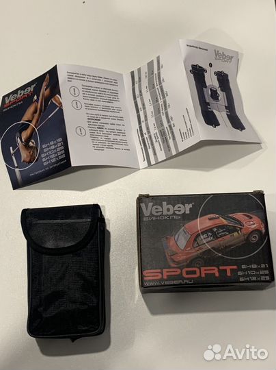 Бинокль veber sport