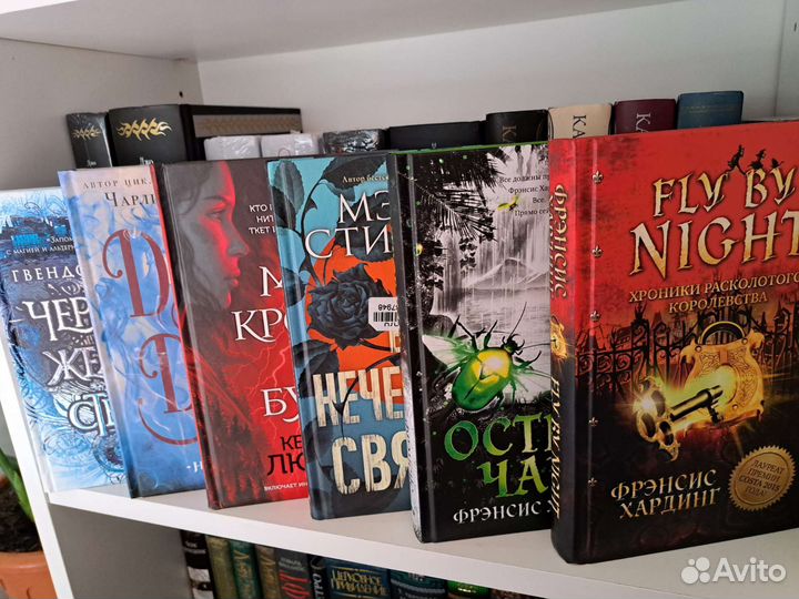 Книги триллеры, young adult