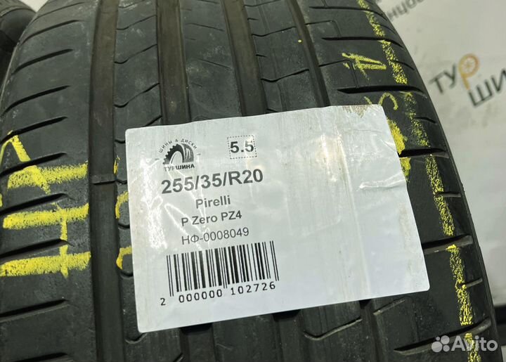 Pirelli P Zero PZ4 255/35 R20 94Y