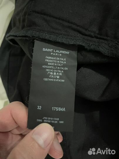 Брюки saint laurent paris