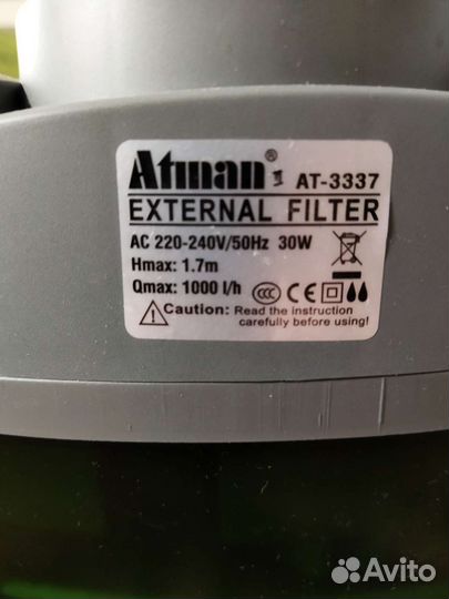 Внешний фильтр Atman AT 3337 для 100-300л