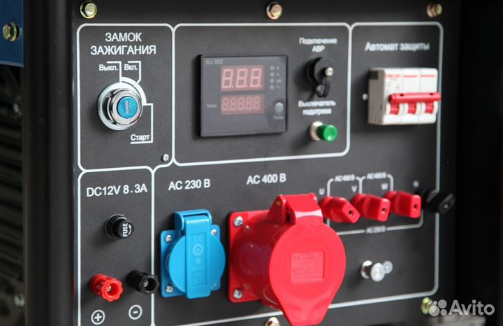 Дизель генератор 12 кВт 3фазы