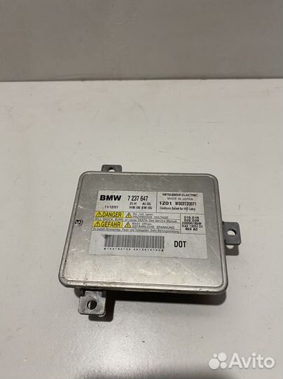 Блок розжига бмв ф10