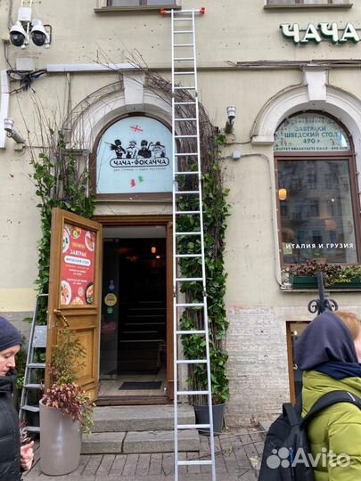 Аренда лестницы инструмента, мангал,мотокоса