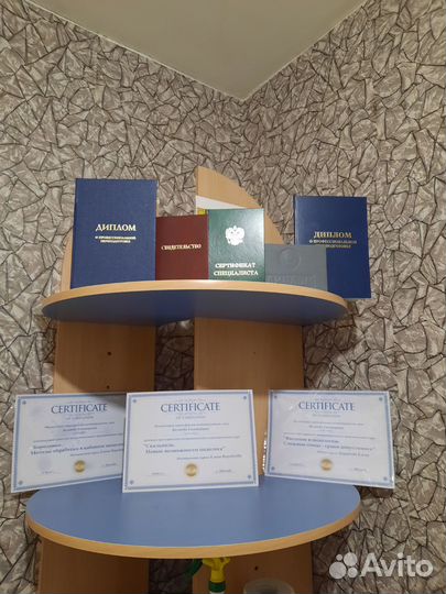 Педикюр, подолог (вросшие ногти, трещины пяток)