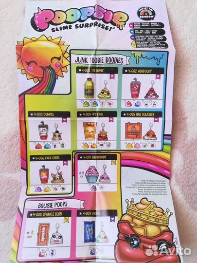 Poopsie slime surprise Оригинал, игрушки +2 слайма