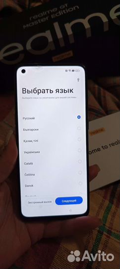 Смартфоны бу