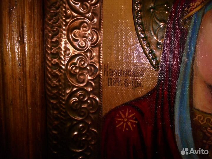 Киот Казанская Божия Матерь масло медная чеканка