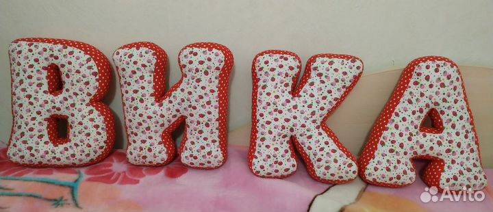 Буквы-думки,имя Вика