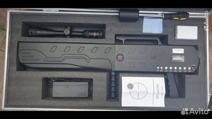 Антидроновое ружье