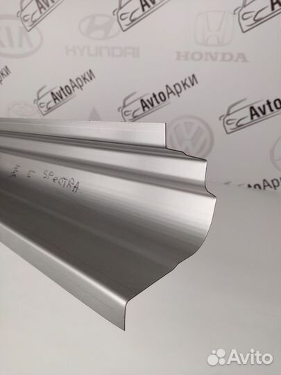 Ремонтные пороги и арки для авто