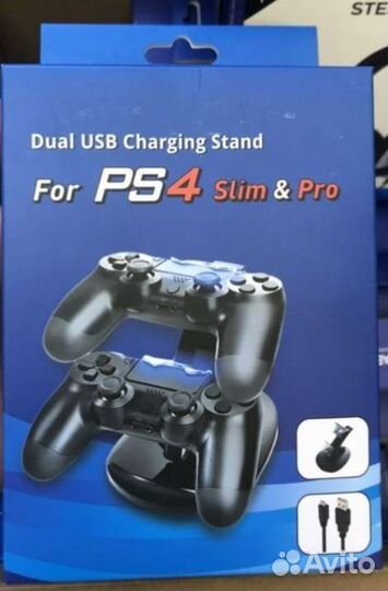 Зарядная станция ps4