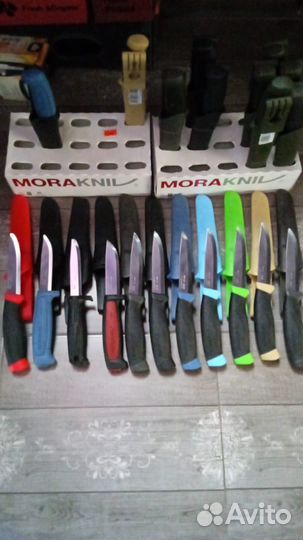Ножи Mora Kniv