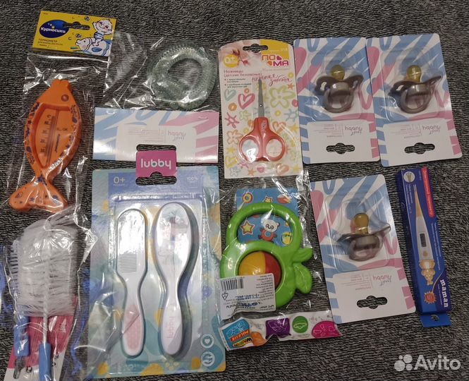 Принадлежности для детей