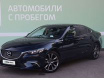 Mazda 6 2.5 AT, 2018, 187 398 км, с пробегом, цена 2 070 000 руб.