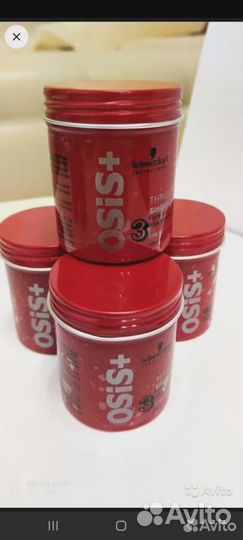 Глина для укладки osis паста борода усы волосы