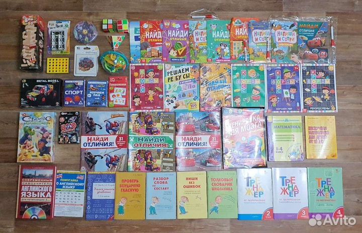 Развивающие книги, игры