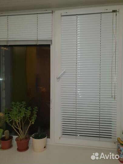 Жалюзи горизонтальные алюминиевые