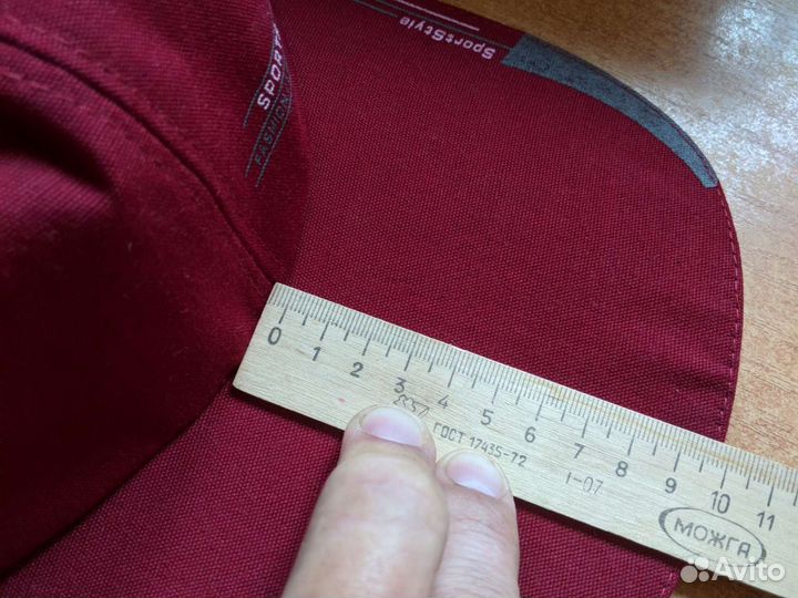 Бейсболка SportStyle с удлиненным козырьком