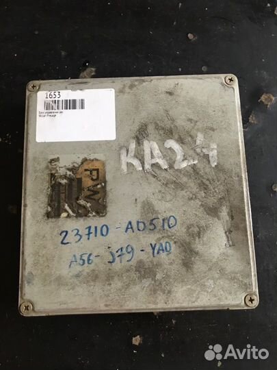 Блок управления двс Nissan Presage