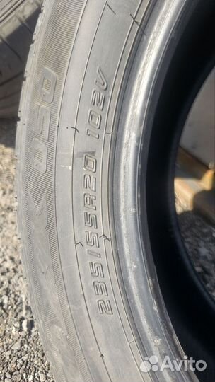 Dunlop SP Sport Maxx 050 235/55 R20 102V