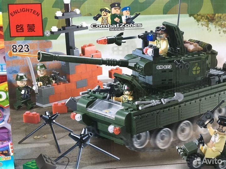 Конструктор - Военная зона. Серия - Танк