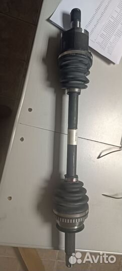 Привод авто