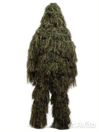 Маскировочный костюм