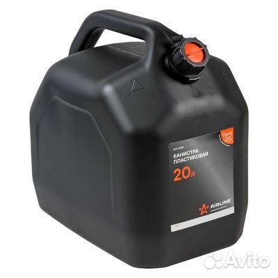 Канистра 20 л пластиковая pro, крышка с защитой от