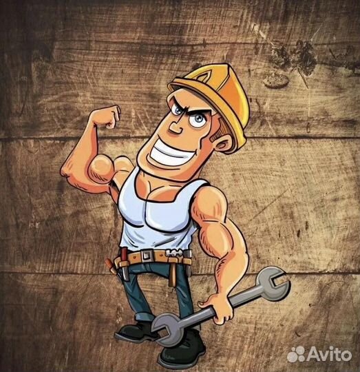 Разнорабочий вахта