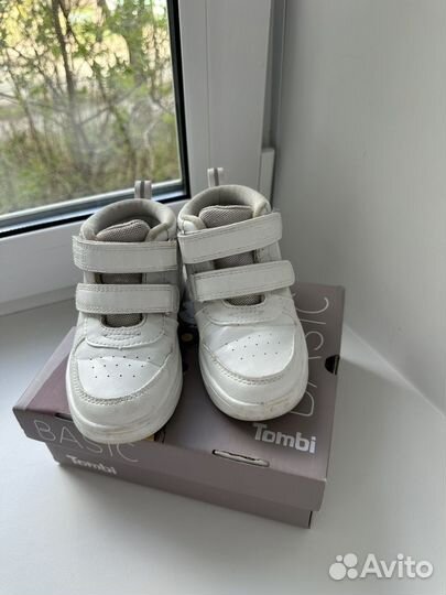 Кроссовки детские 26 размер
