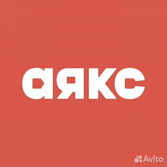 Агент по недвижимости