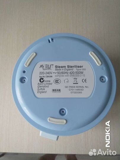 Электронный стерилизатор avent IQ24