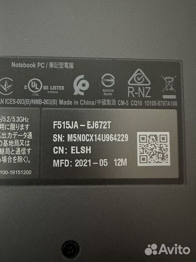 Asus 2021 FullHD/Pentium Gold 10-gen/SSD