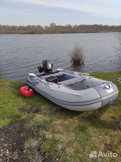 Продам лодку Gladiator 330 AL