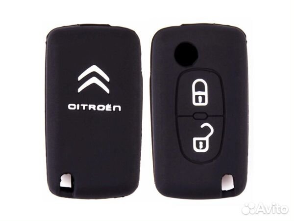 Чехол для ключа Citroen, 2 кнопки силикон черный