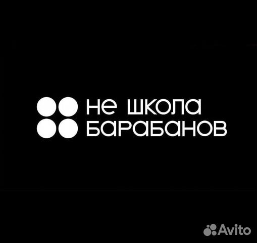 промоутер 15 лет - Работа в Москве: свежие вакансии, поиск персонала, база  резюме | Вакансии и резюме | Авито