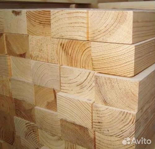 Брус сухой обрезной