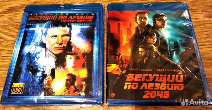 Бегущий по Лезвию 