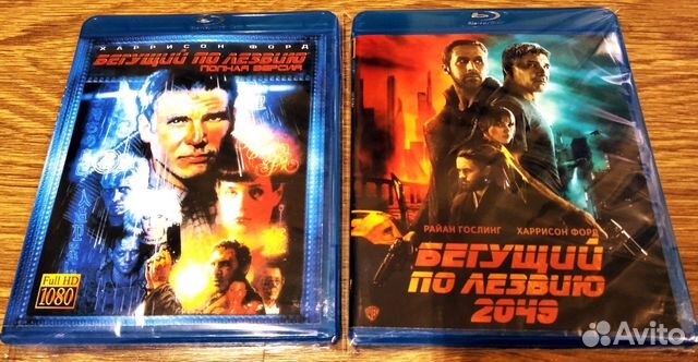 Бегущий по Лезвию 