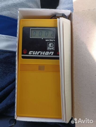 Дозиметр Сигнал