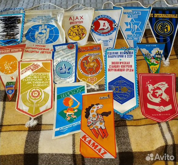 Вымпелы СССР