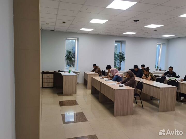 Экзамен по русскому языку для иностранных граждан