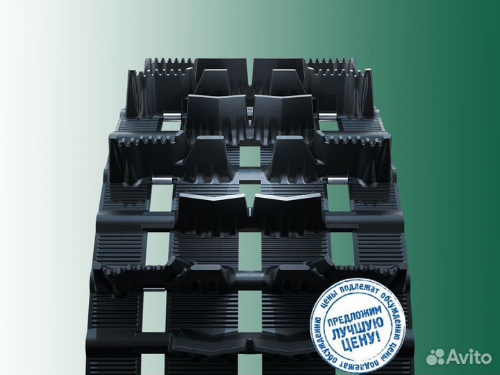 Гусеница для Arctic Cat XF М66 141