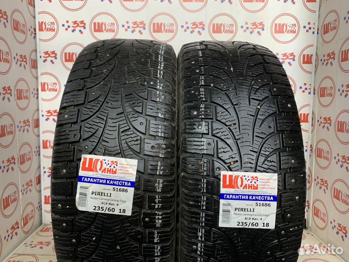 Pirelli Winter Carving Edge SUV 235/60 R18