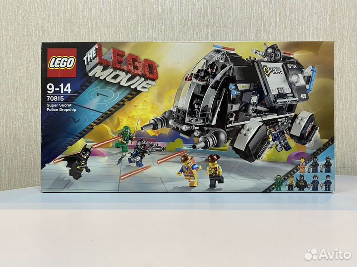 Lego Movie 70815 Сверхсекретный десантный корабль